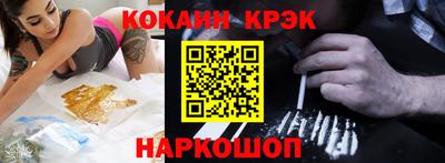 скорость Партизанск