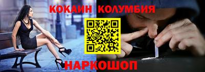 меф VHQ Первоуральск