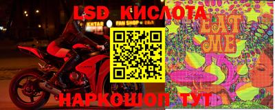 меф VHQ Первоуральск