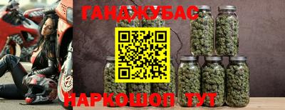 меф VHQ Первоуральск