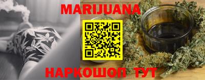 меф VHQ Первоуральск