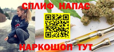меф VHQ Первоуральск