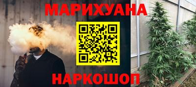 скорость Партизанск