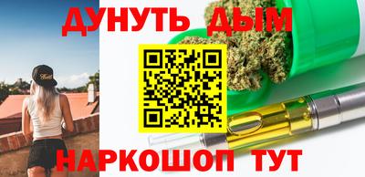 меф VHQ Первоуральск