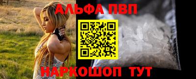 меф VHQ Первоуральск