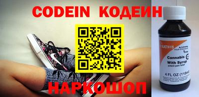меф VHQ Первоуральск
