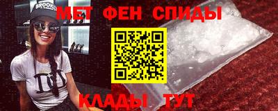 наркотики Пенза