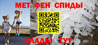 наркотики Пенза