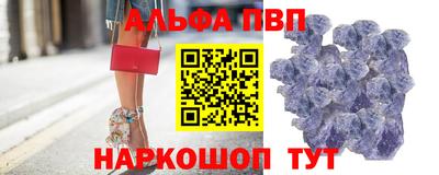 меф VHQ Первоуральск