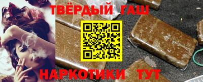 скорость Партизанск