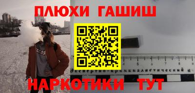 скорость Партизанск
