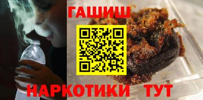 меф VHQ Первоуральск
