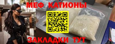 наркотики Пенза